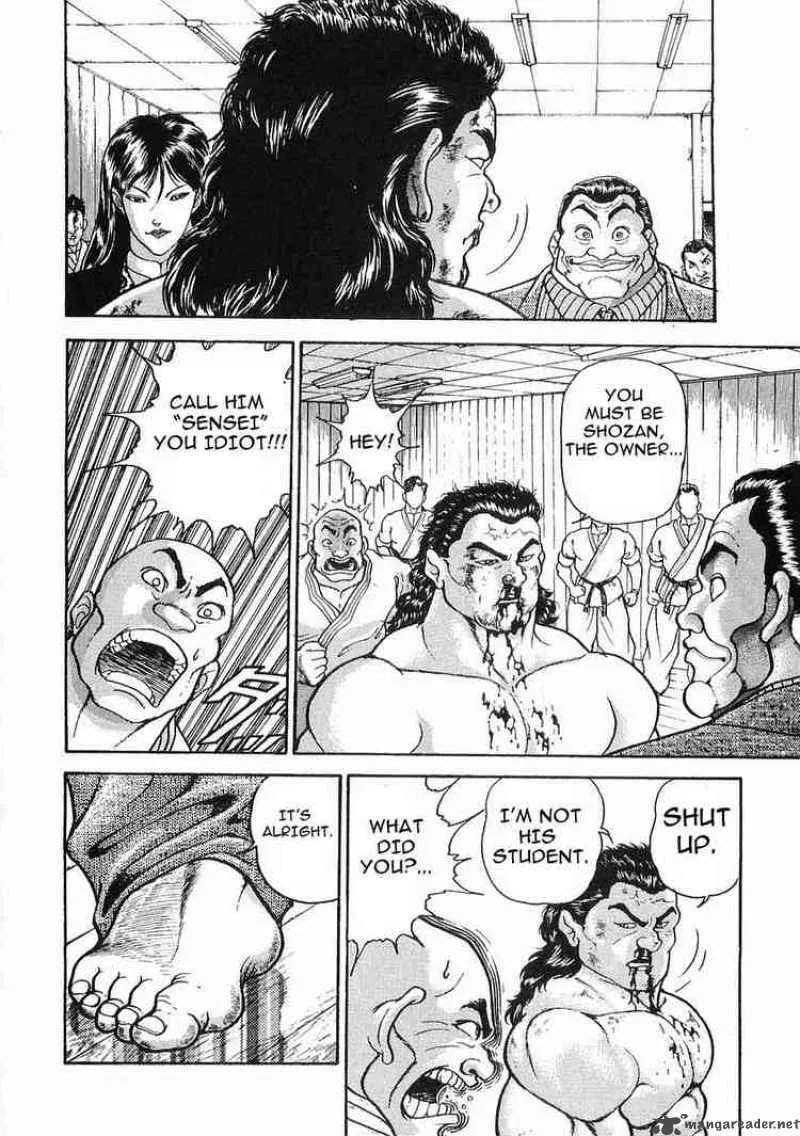 Garouden Chapter 18 page 11