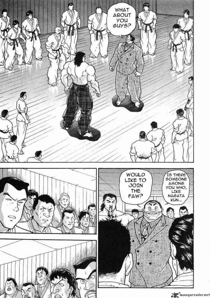 Garouden Chapter 18 page 14