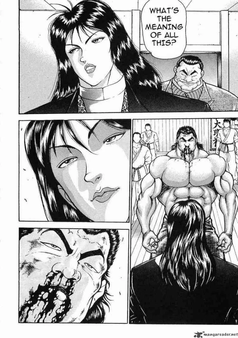 Garouden Chapter 18 page 7