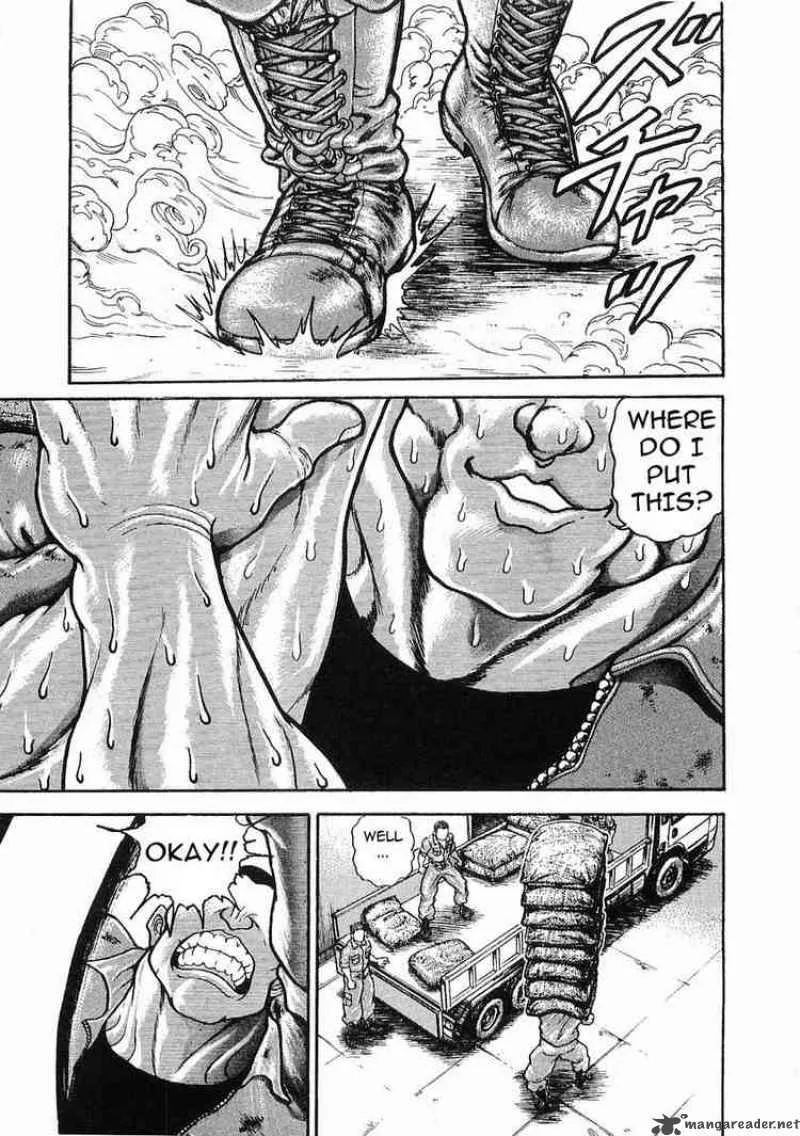 Garouden Chapter 18 page 20