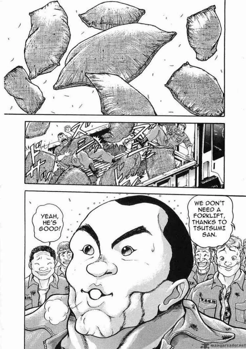 Garouden Chapter 18 page 21