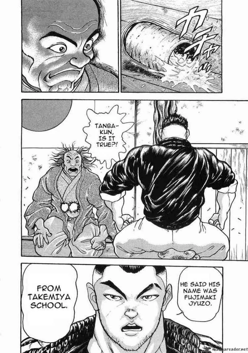 Garouden Chapter 18 page 29