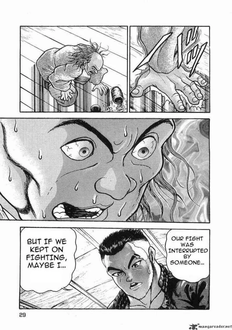 Garouden Chapter 18 page 30