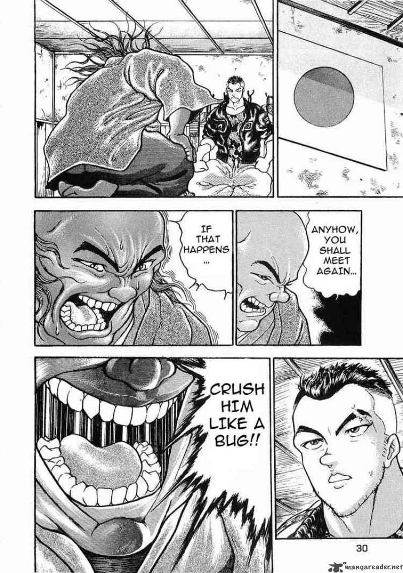 Garouden Chapter 18 page 31