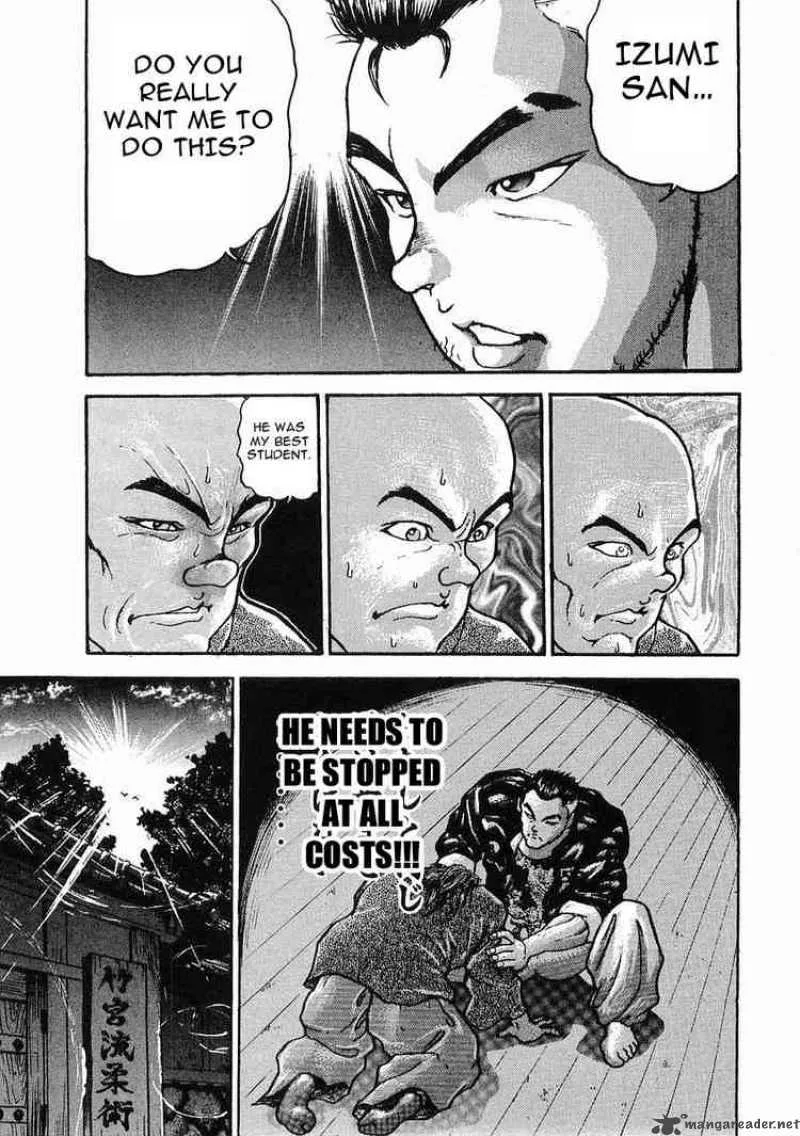 Garouden Chapter 18 page 32