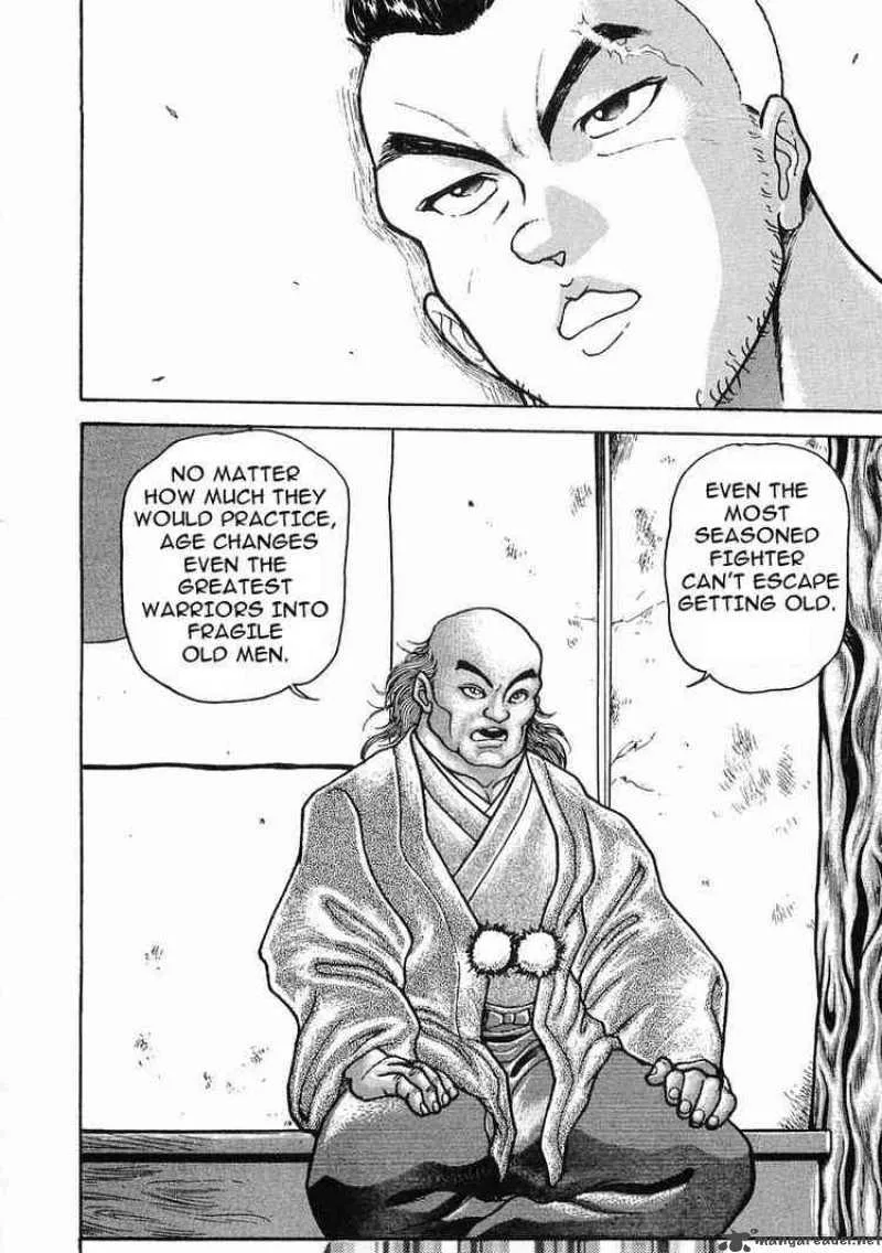Garouden Chapter 18 page 27