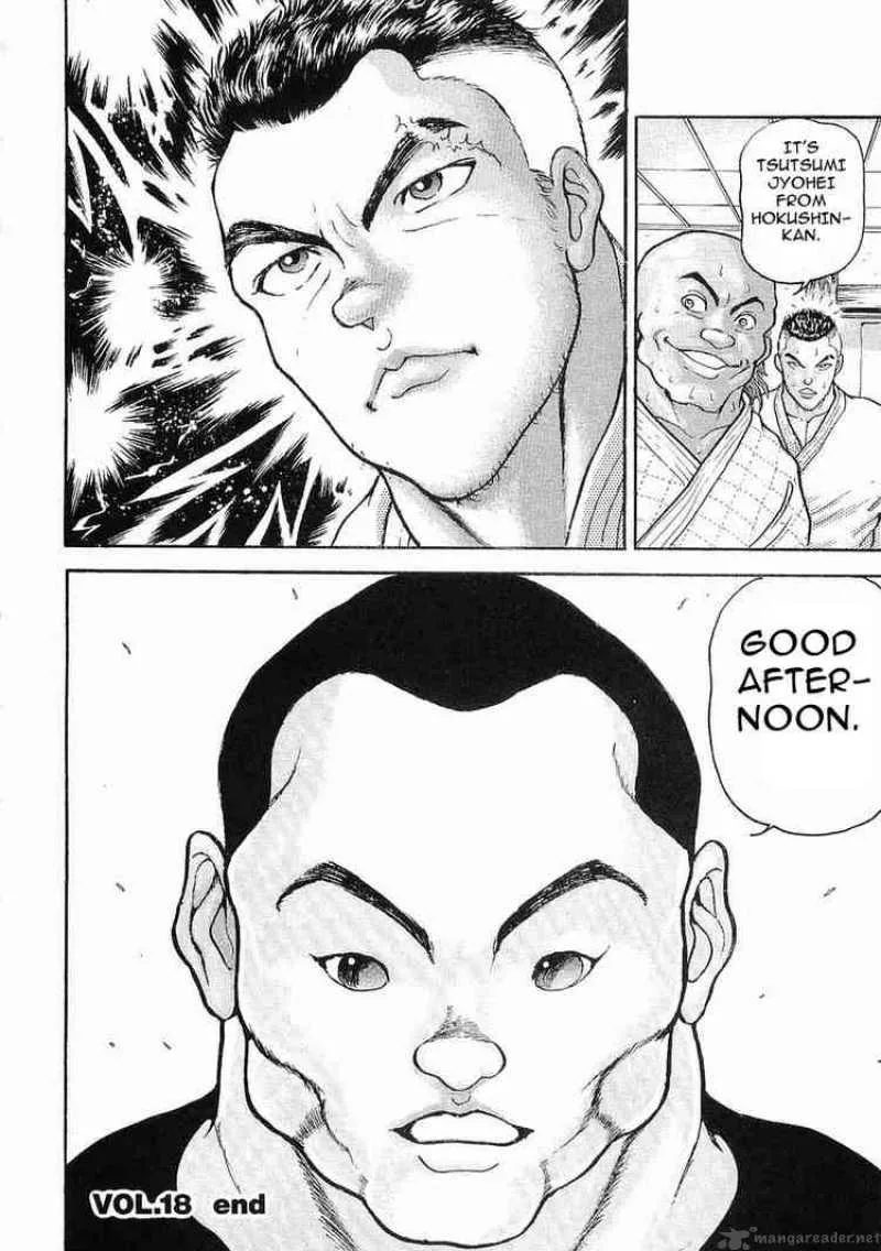 Garouden Chapter 18 page 34