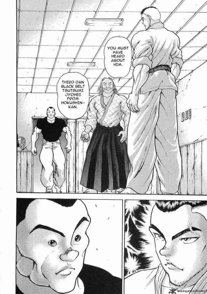 Garouden Chapter 19 page 2