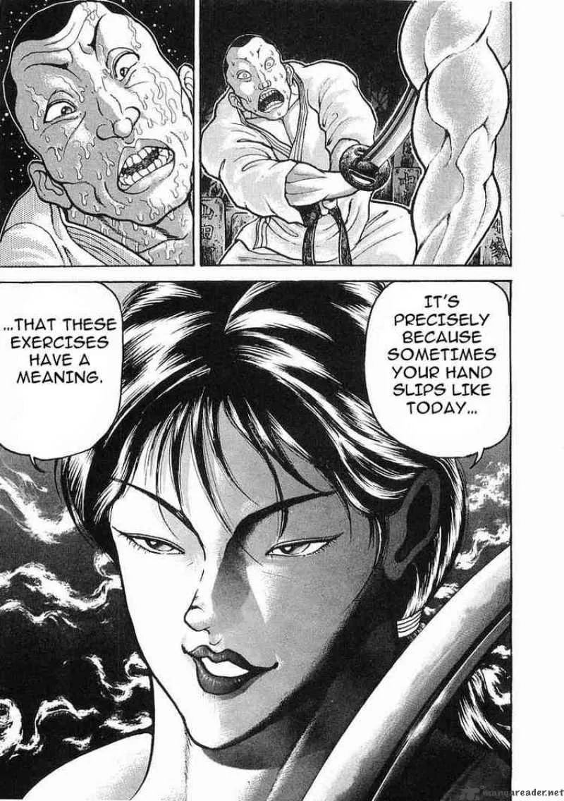 Garouden Chapter 19 page 17