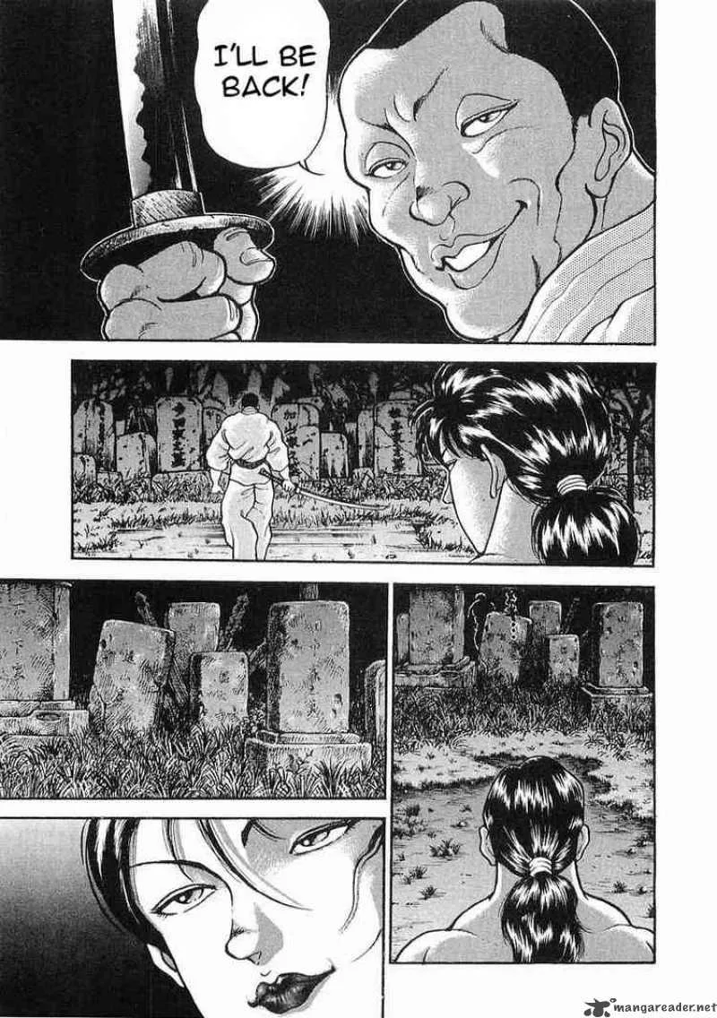 Garouden Chapter 19 page 21