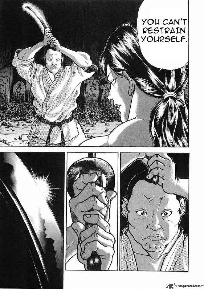 Garouden Chapter 19 page 7