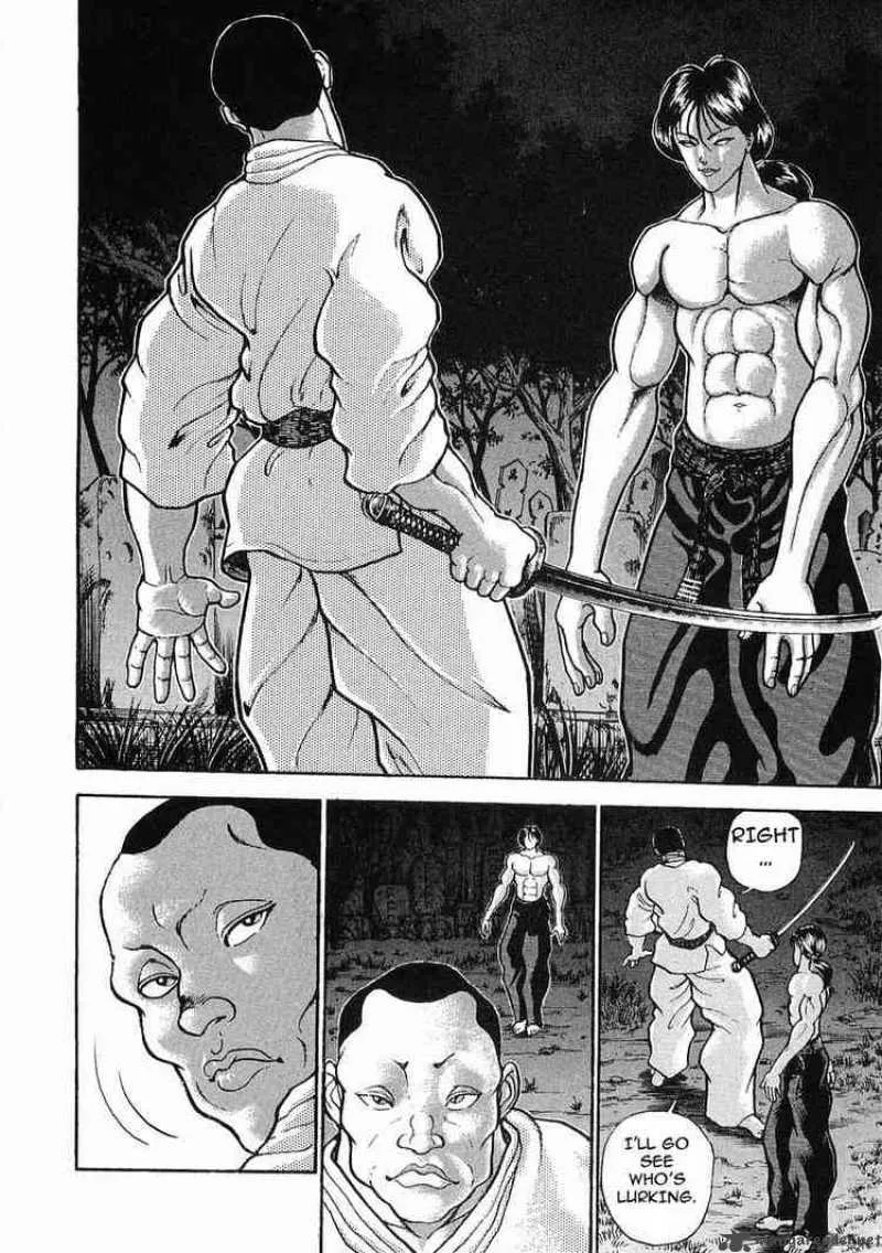 Garouden Chapter 19 page 20
