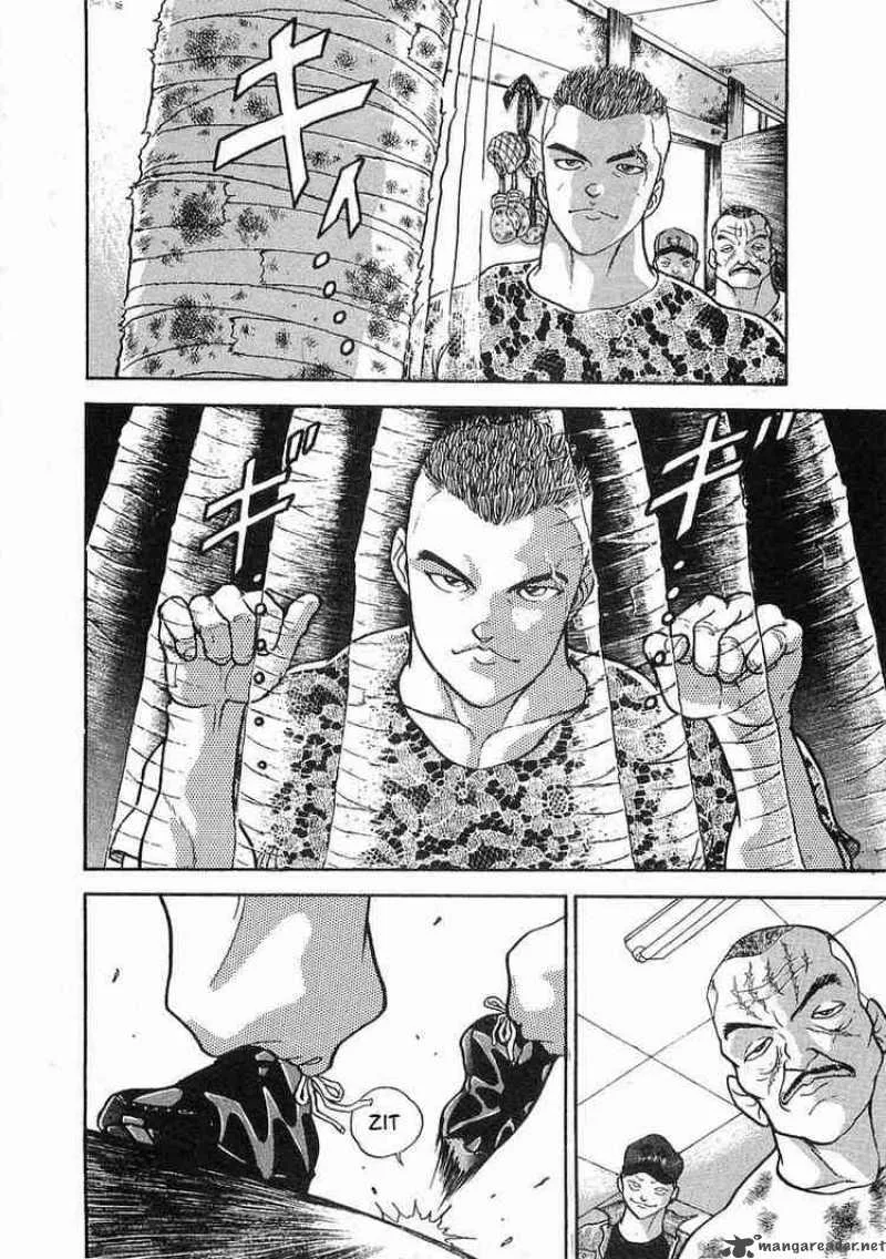 Garouden Chapter 2 page 8