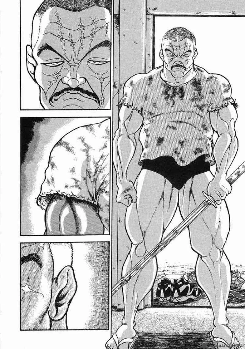 Garouden Chapter 2 page 4