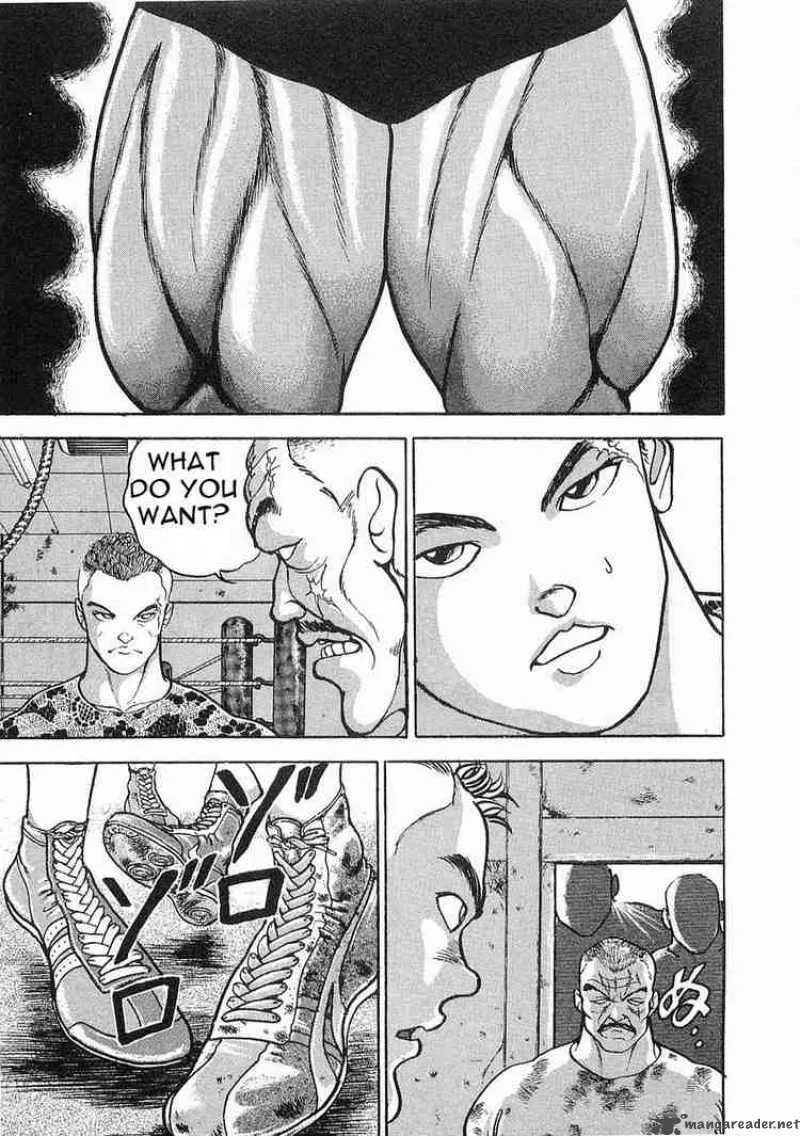 Garouden Chapter 2 page 5