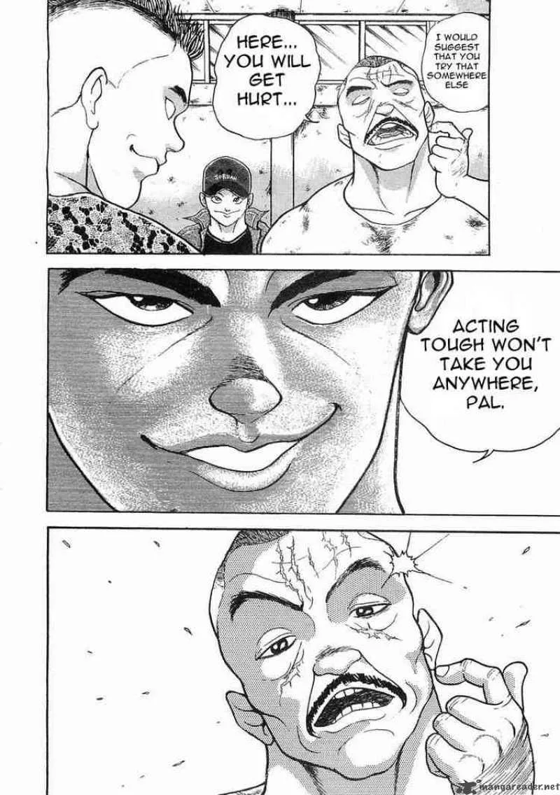 Garouden Chapter 2 page 12