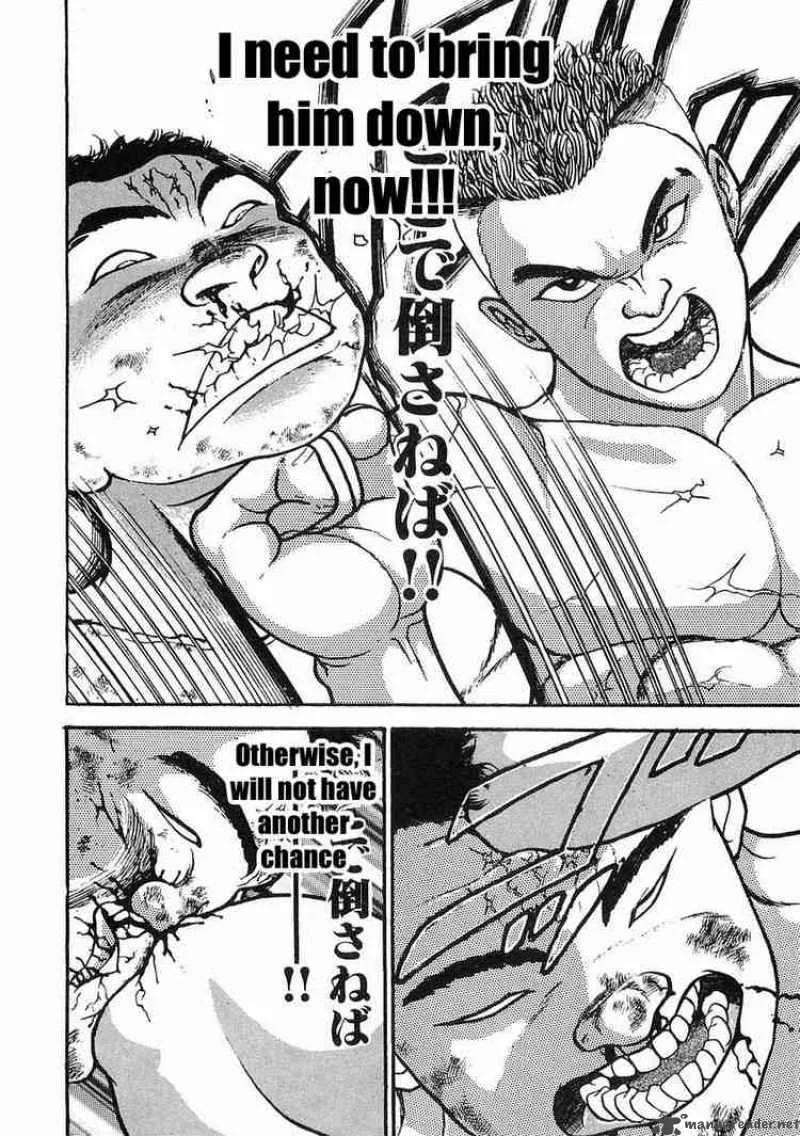 Garouden Chapter 2 page 26