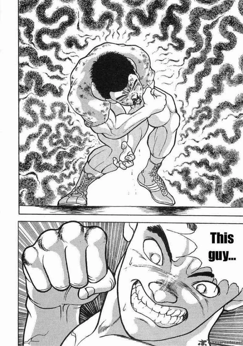 Garouden Chapter 2 page 30