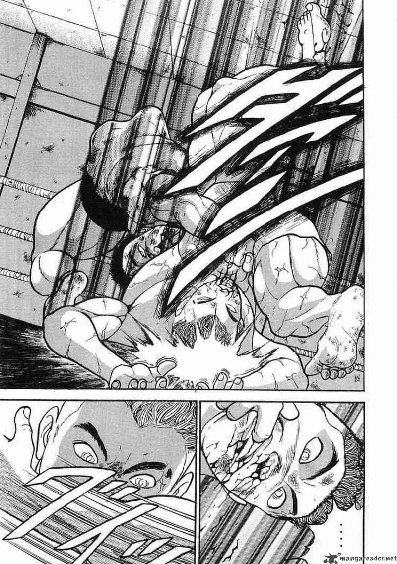 Garouden Chapter 2 page 33
