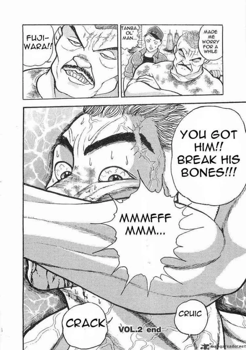 Garouden Chapter 2 page 35