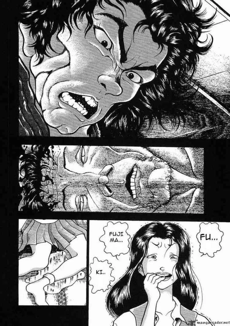 Garouden Chapter 20 page 3