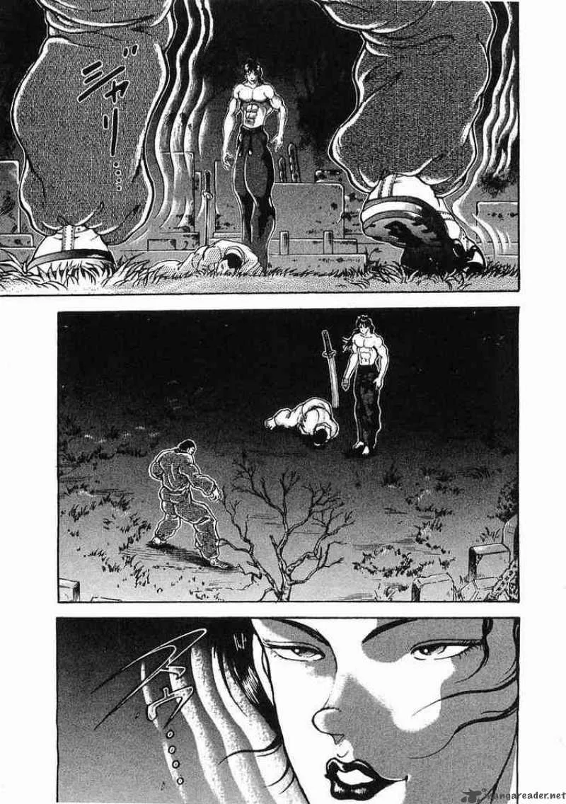 Garouden Chapter 20 page 8