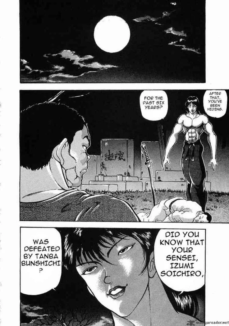 Garouden Chapter 20 page 5