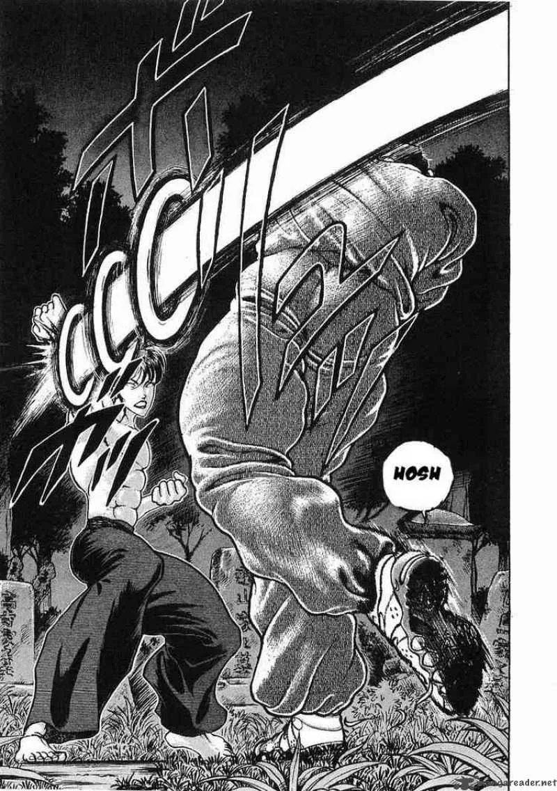 Garouden Chapter 20 page 14