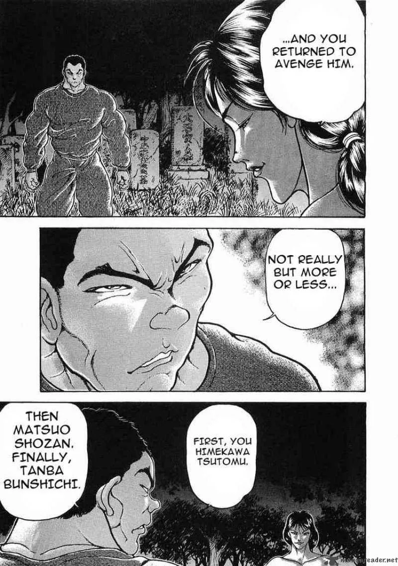 Garouden Chapter 20 page 6