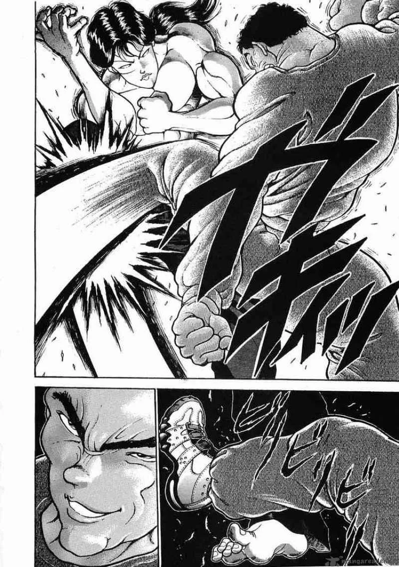 Garouden Chapter 20 page 15