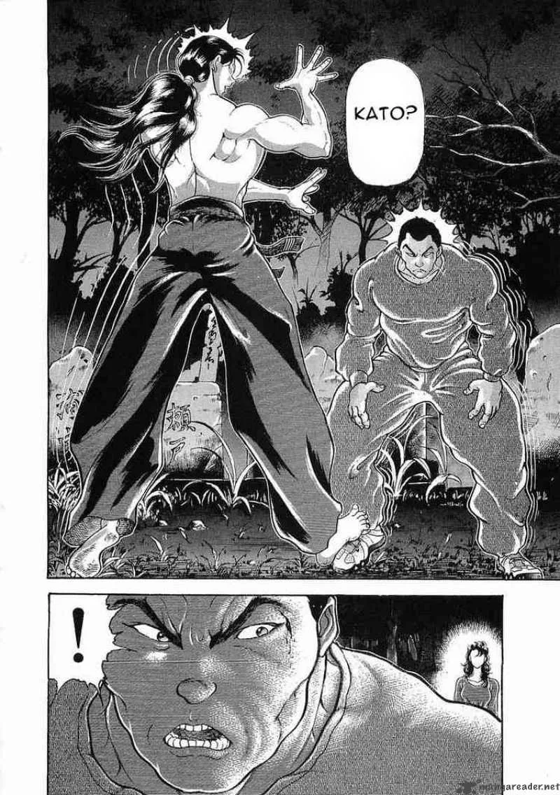 Garouden Chapter 20 page 22