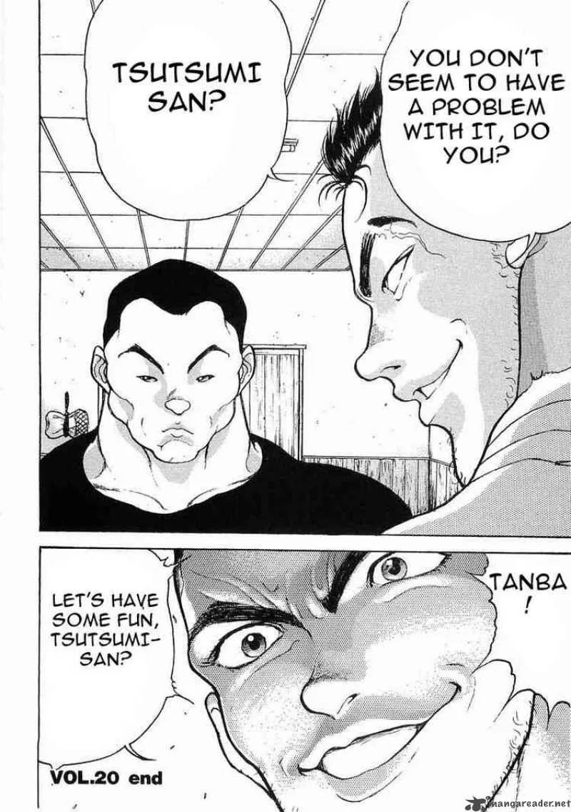Garouden Chapter 20 page 28