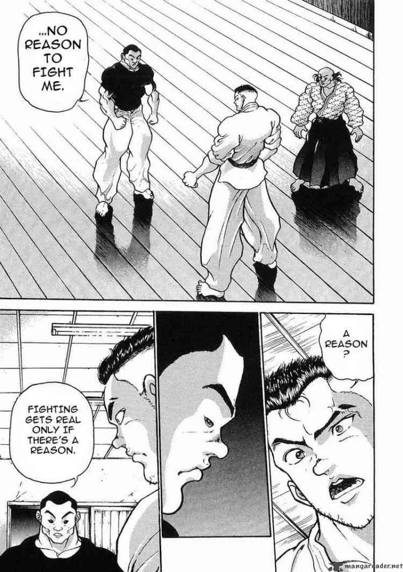 Garouden Chapter 21 page 3