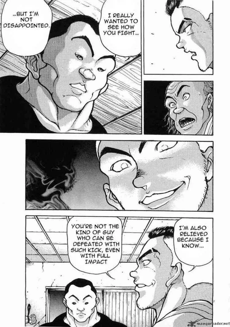 Garouden Chapter 21 page 11