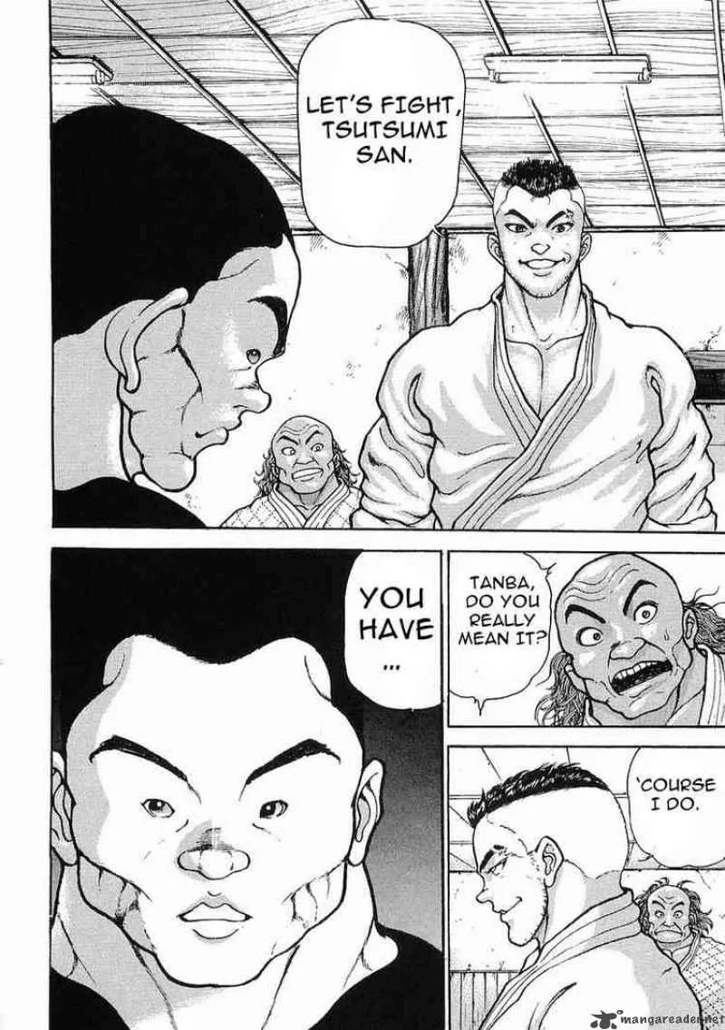 Garouden Chapter 21 page 2