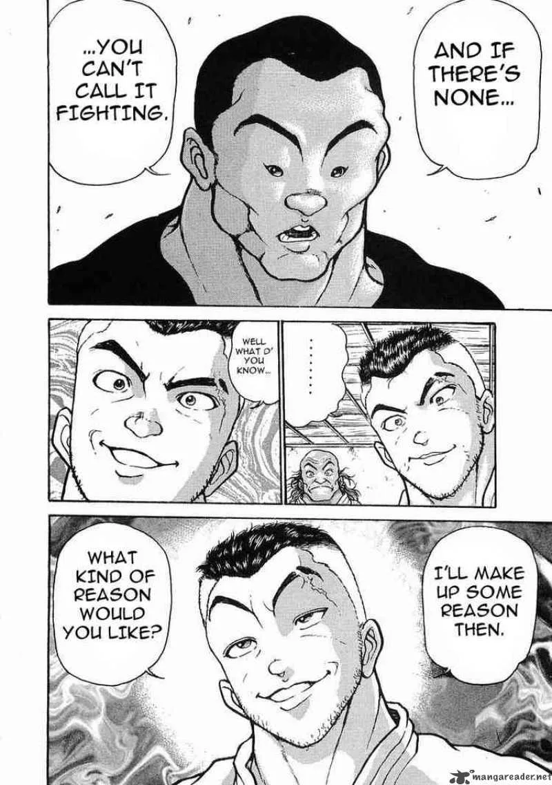 Garouden Chapter 21 page 4