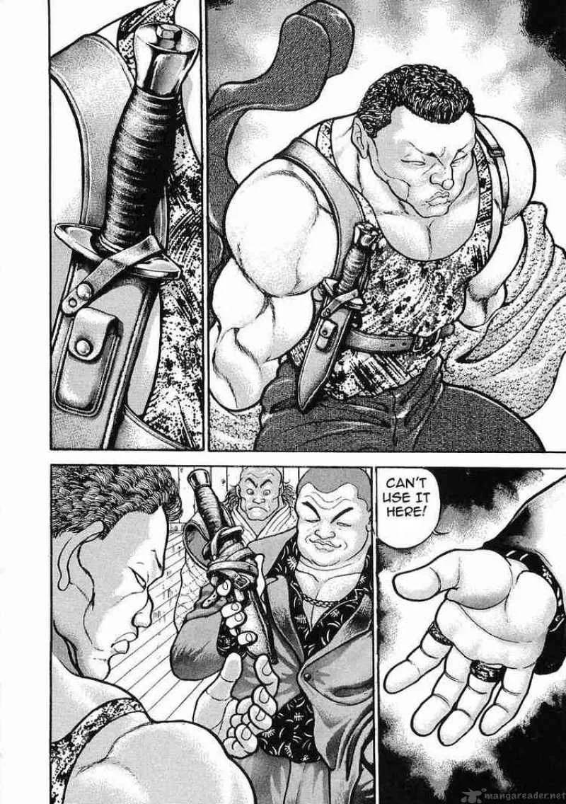 Garouden Chapter 21 page 20