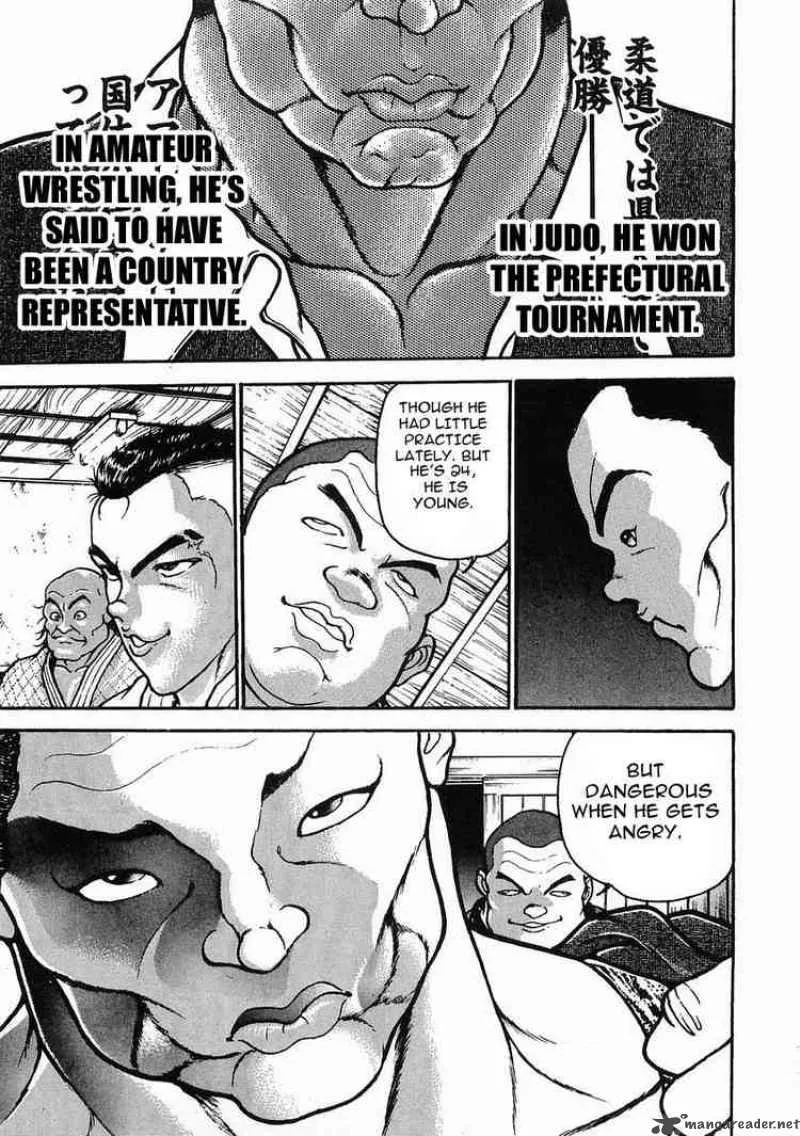 Garouden Chapter 21 page 19