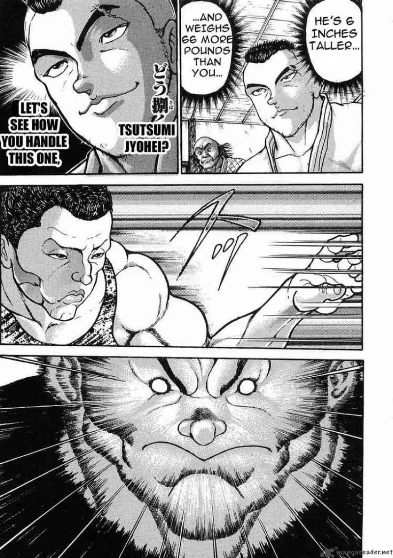 Garouden Chapter 21 page 24