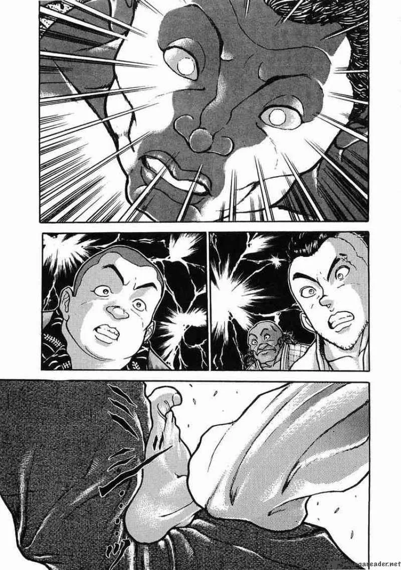 Garouden Chapter 21 page 26