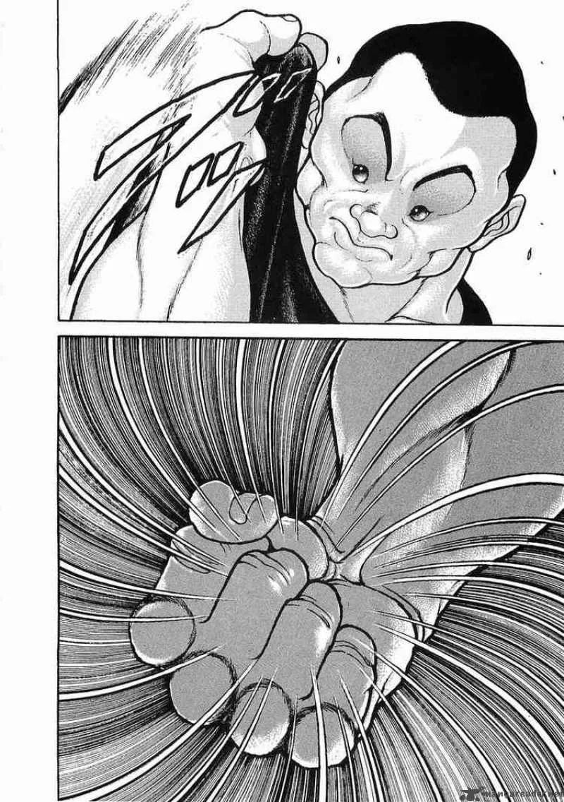 Garouden Chapter 21 page 27