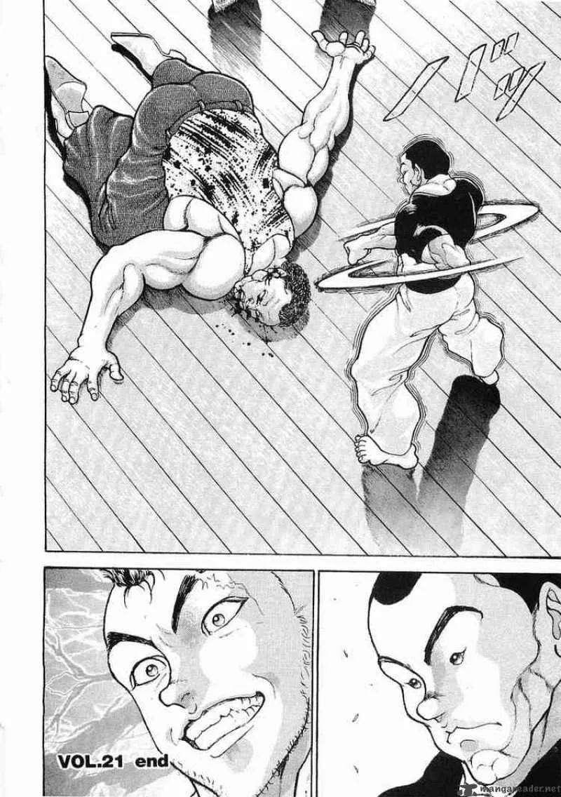 Garouden Chapter 21 page 31