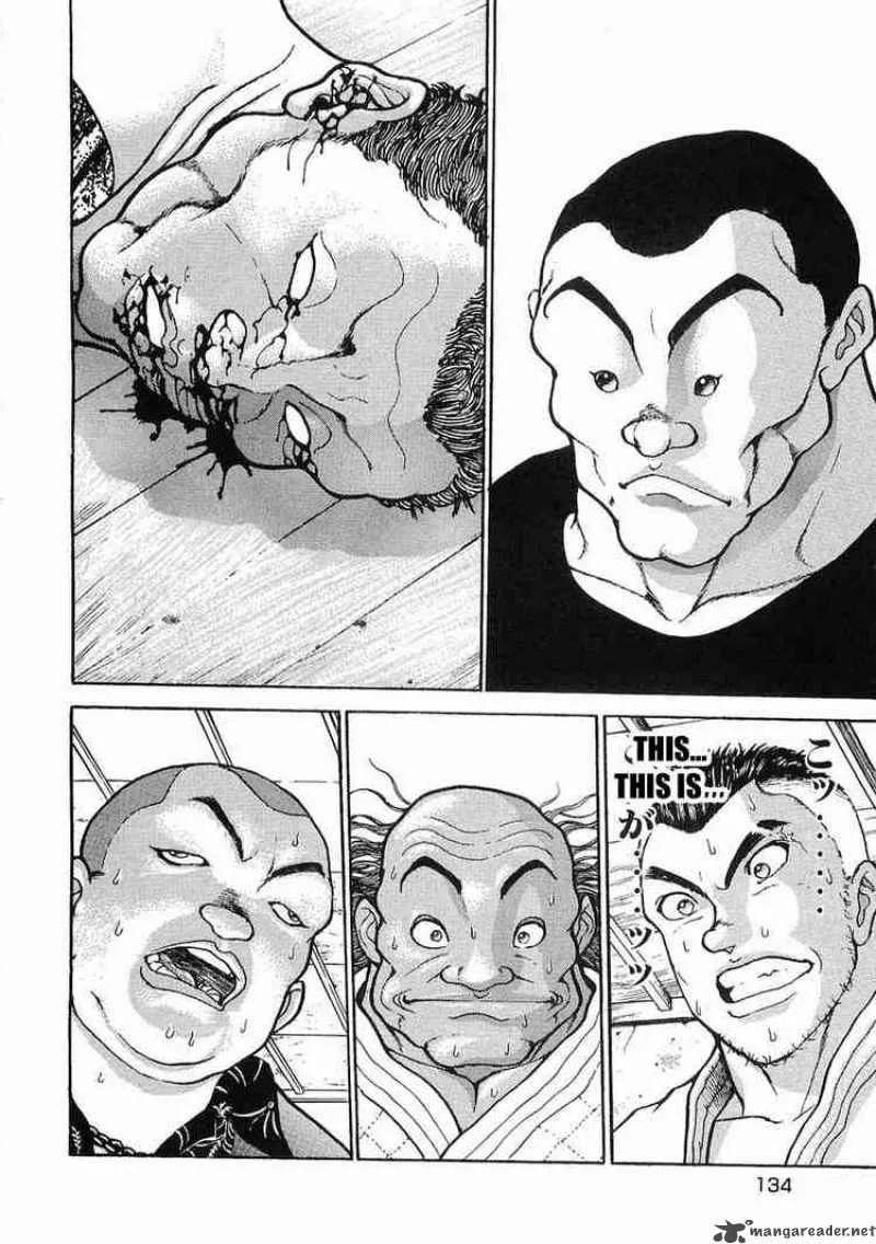 Garouden Chapter 22 page 3