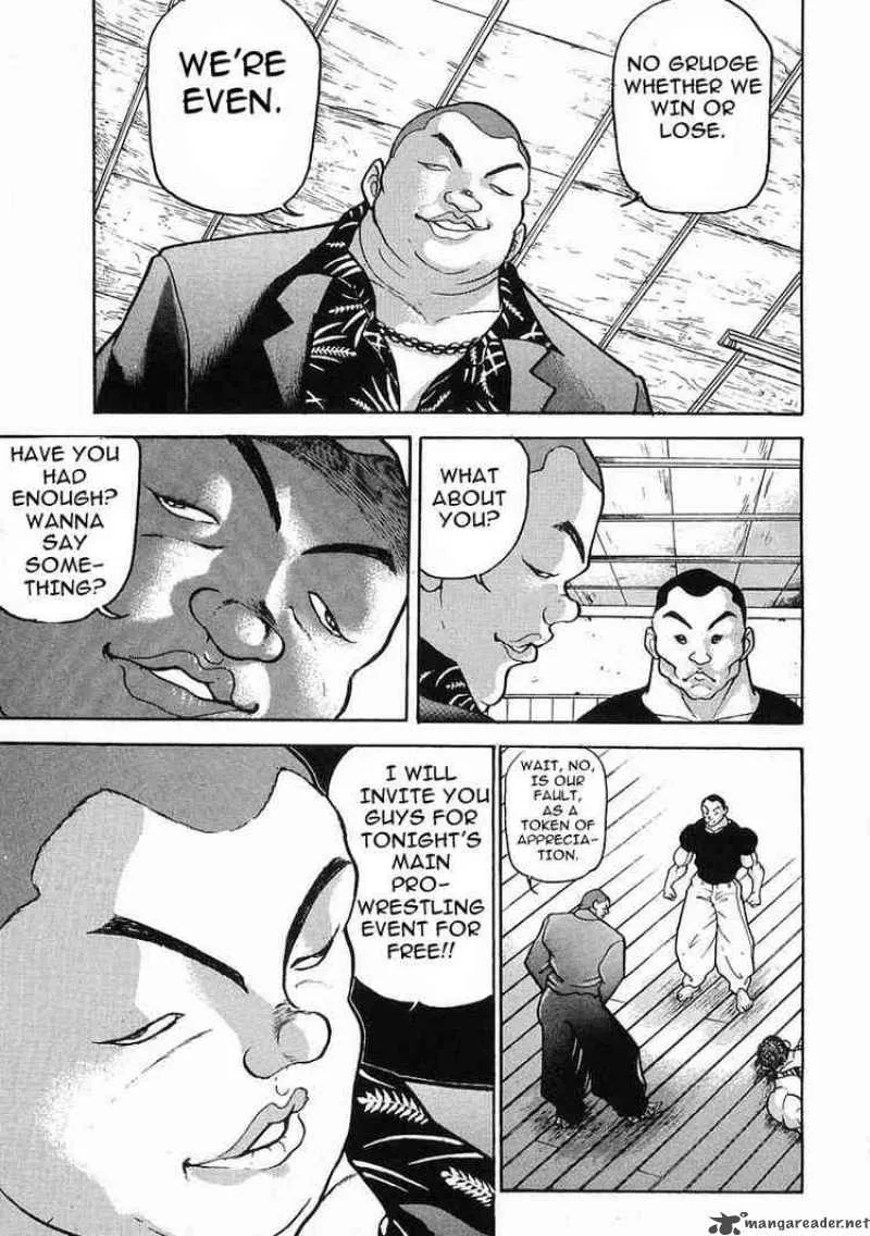 Garouden Chapter 22 page 6
