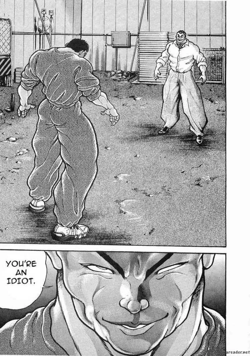 Garouden Chapter 22 page 16
