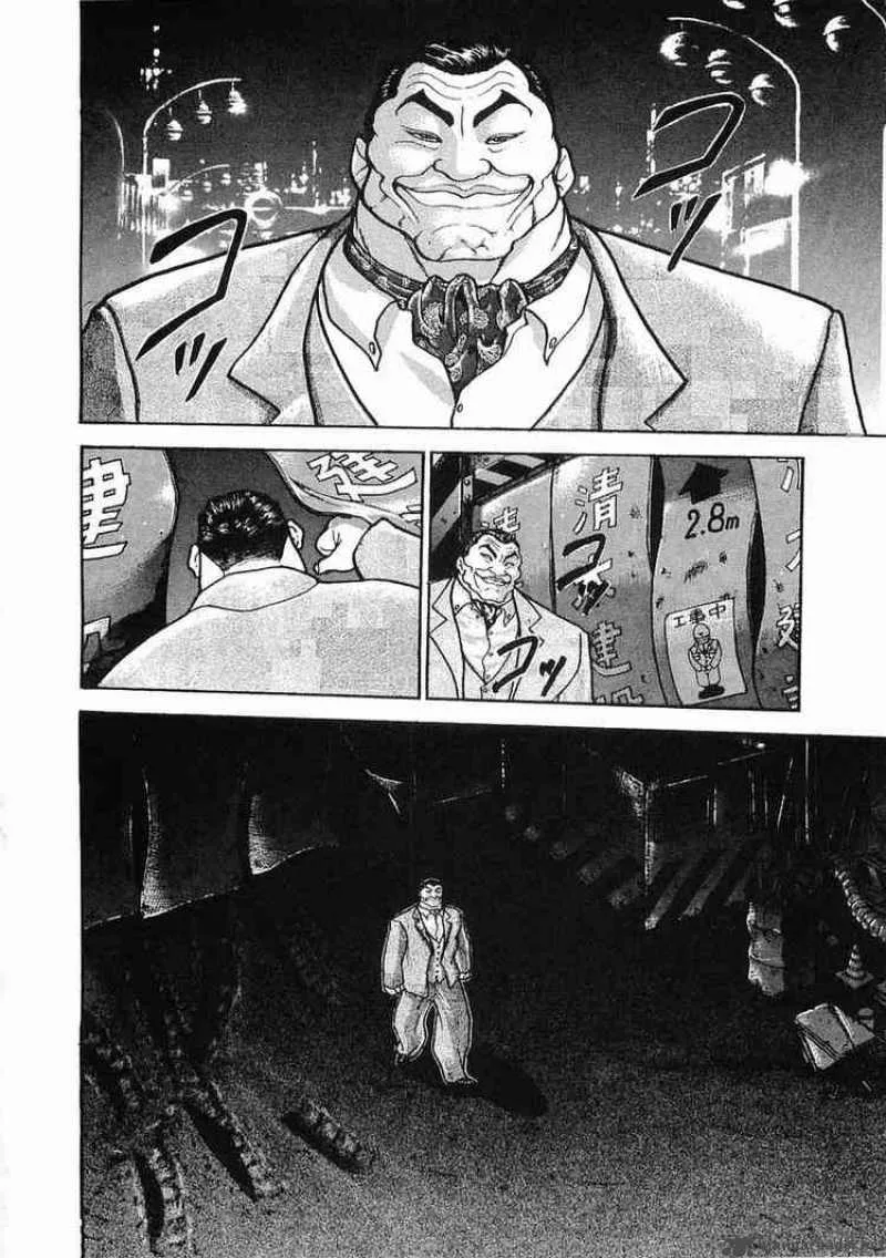 Garouden Chapter 22 page 9