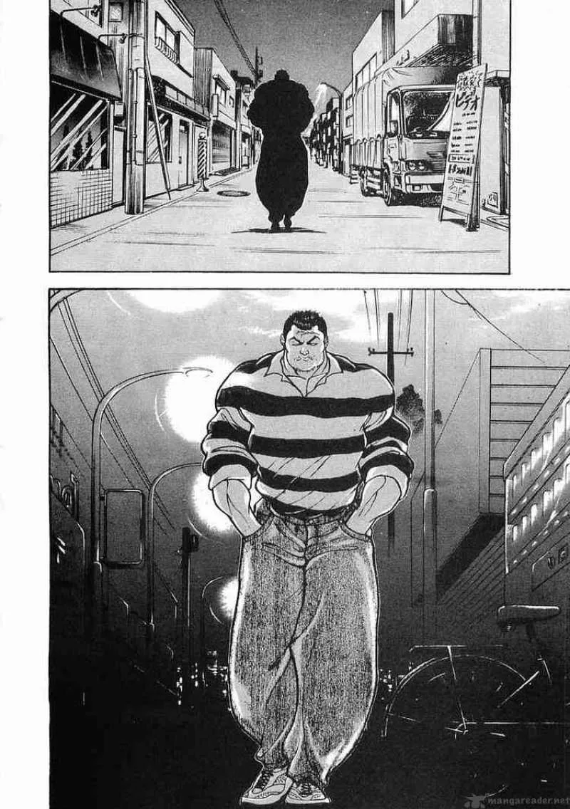 Garouden Chapter 22 page 25