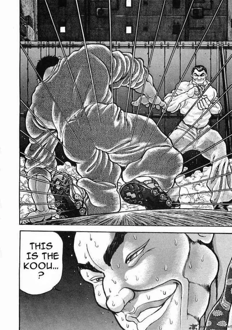 Garouden Chapter 22 page 23