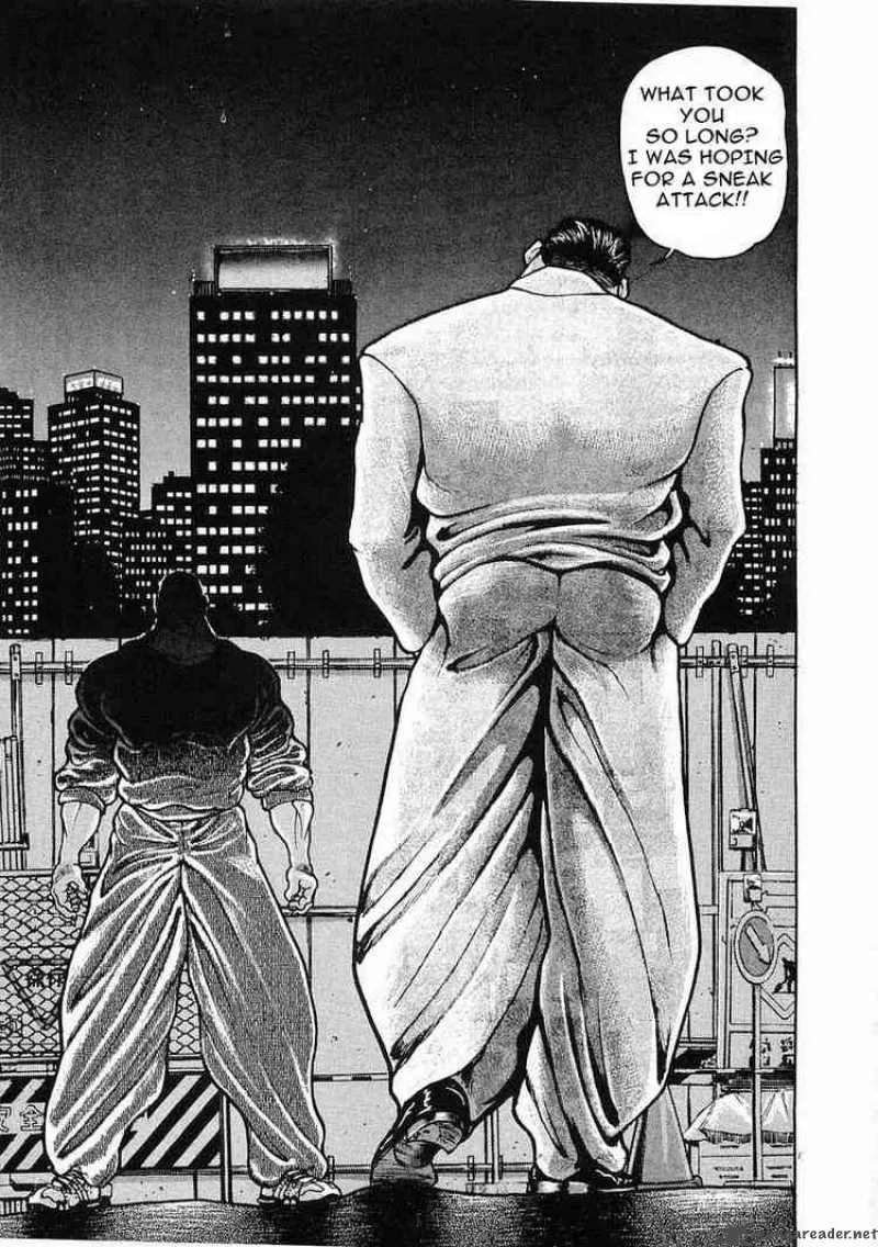 Garouden Chapter 22 page 12