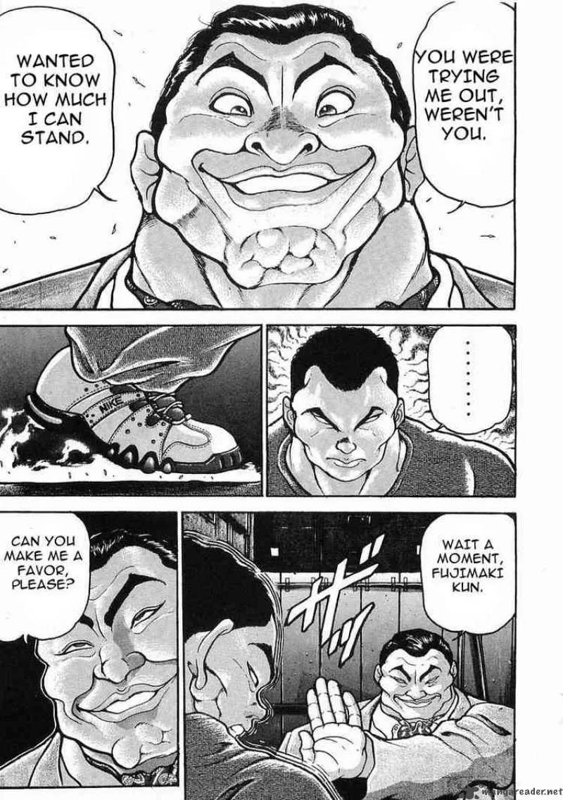 Garouden Chapter 22 page 14